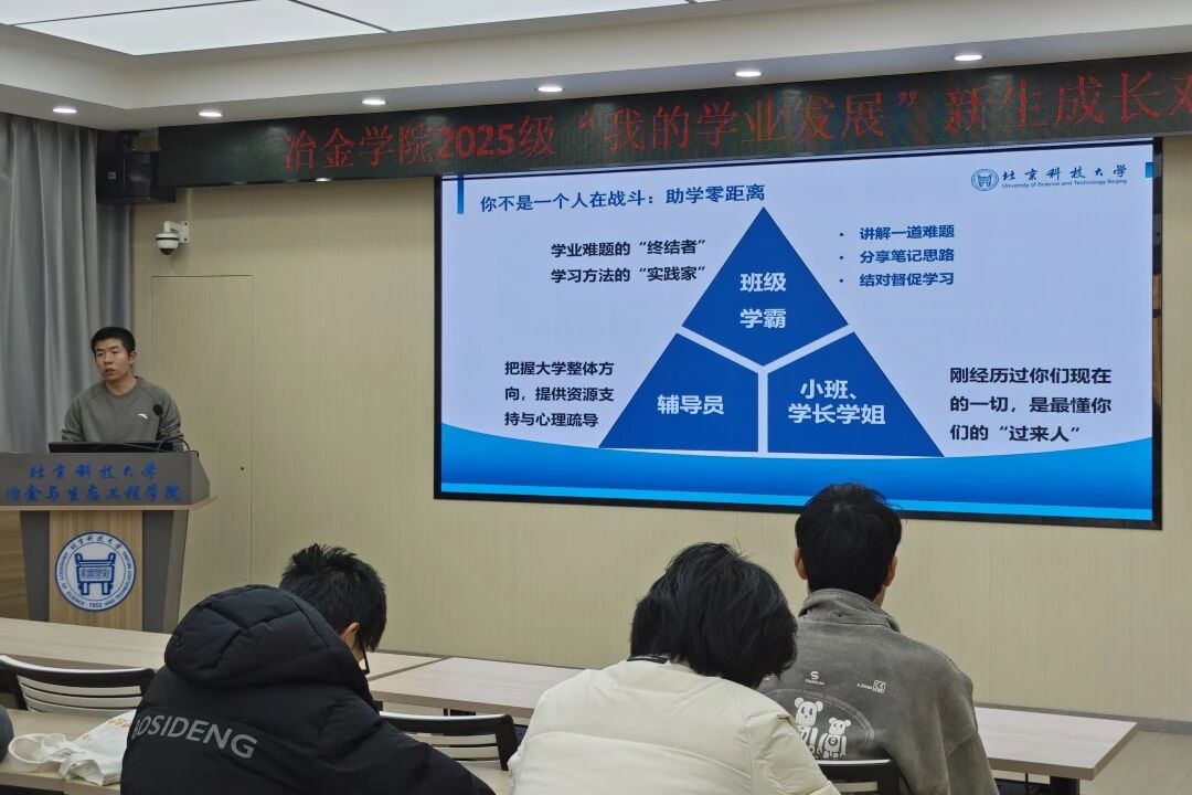 微信图片_2025-12-16_140926_327.jpg