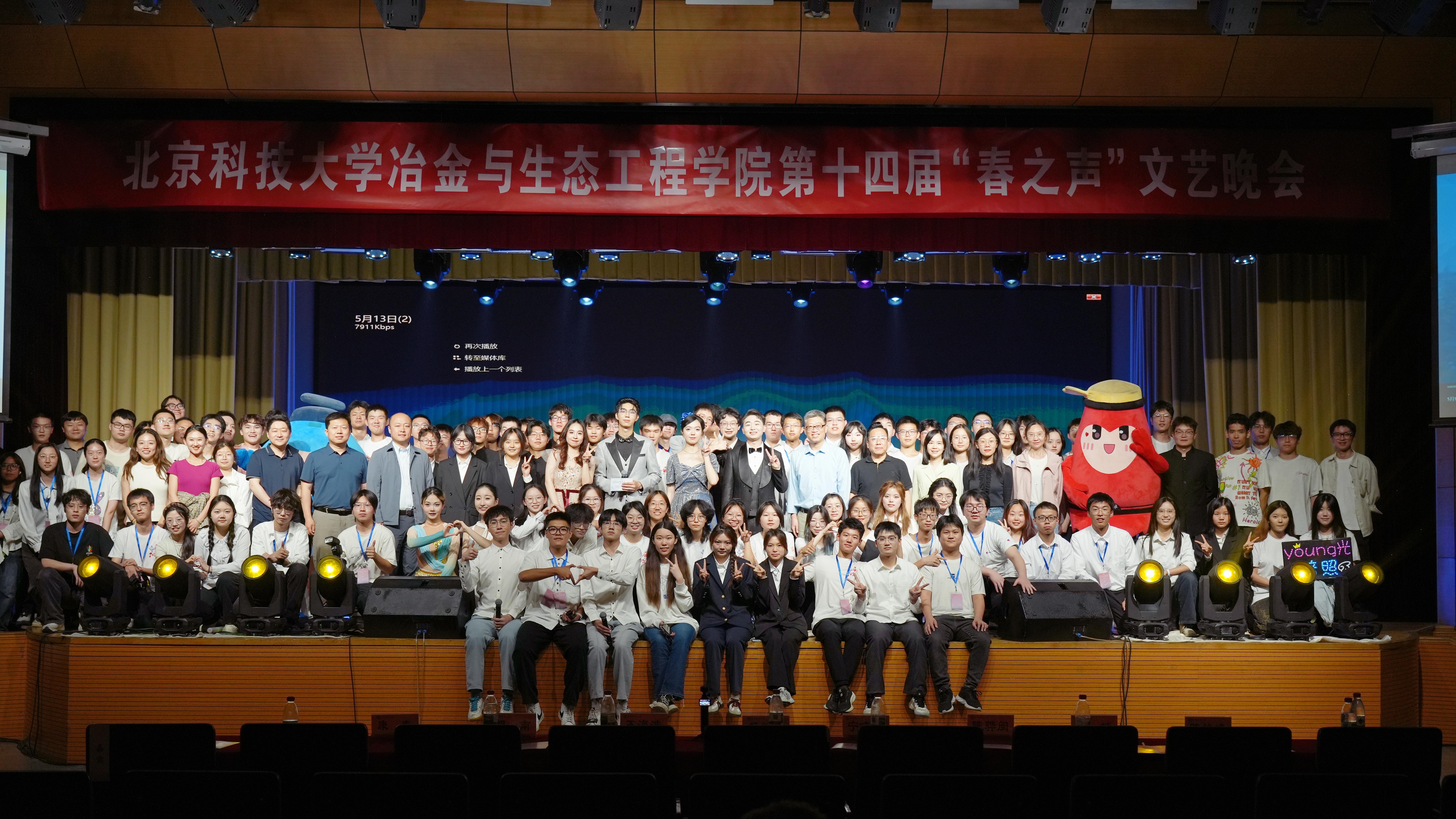 微信图片_202505191720581.jpg